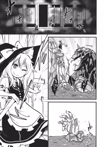 Page 6 of DeepSecretFatalities -Two Player Gawa ga Shinu Hon- - preview thumbnail