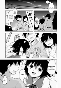 Page 4 of Amaotoshi - preview thumbnail