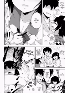 Page 5 of Amaotoshi - preview thumbnail