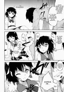 Page 7 of Amaotoshi - preview thumbnail