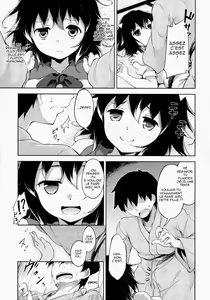 Page 8 of Amaotoshi - preview thumbnail