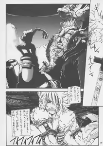 Page 48 of Misty Moon Metropolis XI - preview thumbnail