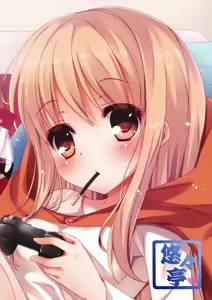 Page 18 of Umaru to Onii-chan - preview thumbnail