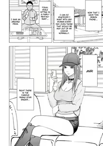 Page 3 of Virgin Idol - preview thumbnail