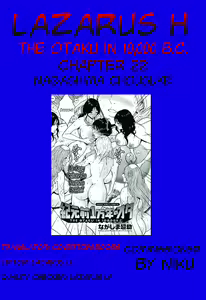 Page 422 of Kigenzen 10000 Nen no Ota | The Otaku in 10,000 B.C. - preview thumbnail