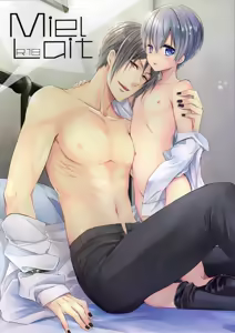 Miel lait — hentai manga cover on Fhentai