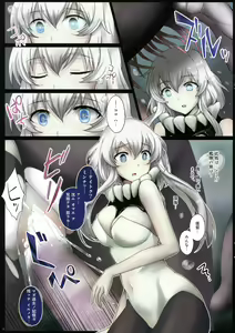 Page 3 of each other - preview thumbnail