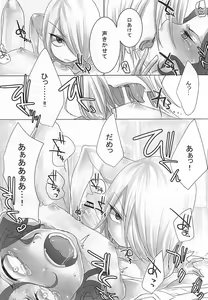 Page 11 of Torokeru xx wa Ikaga Desu Ka? (Yowamushi Pedal) torokero xxx wa ikaga desuka - preview thumbnail