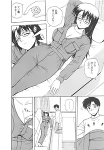 Page 137 of Lucky Life - preview thumbnail