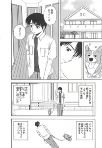 Page 25 of Lucky Life - preview thumbnail