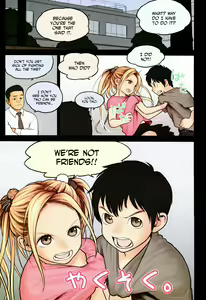 Page 4 of Little Girl 9 - preview thumbnail