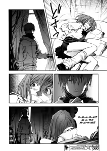 Page 9 of System of Romance - preview thumbnail
