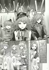 Page 3 of Kikuushi Idol no Gakuya Urabanashi | Sky Knight Idols' Backstage Story - preview thumbnail