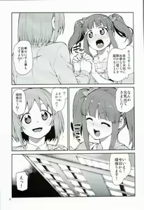 Page 33 of Zettai Sukutte Misemasu kara - preview thumbnail