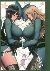 Page 4 of H na Toshiue Chara no Rakugaki ・Rough Manga Hon - preview thumbnail