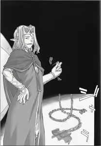 Page 4 of ochiru -asuna- - preview thumbnail
