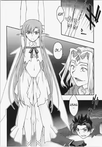 Page 5 of ochiru -asuna- - preview thumbnail