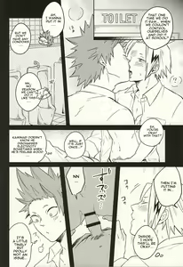 Page 11 of 0.02 - preview thumbnail