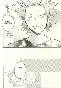 Page 15 of 0.02 - preview thumbnail