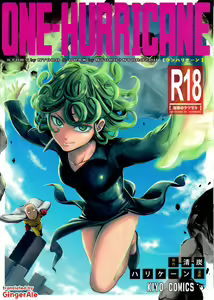 ONE-HURRICANE - Kutsujoku no Tatsumaki — hentai manga cover on Fhentai