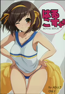 HARUCOS++ — hentai manga cover on Fhentai