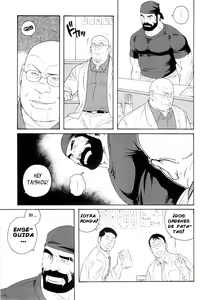 Page 3 of Tenraku no keiyaku - Genryū: El Contrato - preview thumbnail