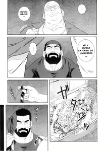 Page 7 of Tenraku no keiyaku - Genryū: El Contrato - preview thumbnail