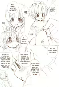 Page 3 of MM - Siro 1 - preview thumbnail