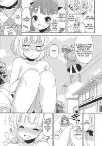 Page 4 of Momiji to Nitori no Aemono - preview thumbnail