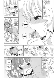 Page 5 of Momiji to Nitori no Aemono - preview thumbnail