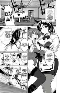 Page 3 of Dungeon Travelers - Haruka no Himegoto | Dungeon Travelers - Haruka's Secret - preview thumbnail