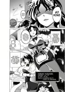 Page 4 of Dungeon Travelers - Haruka no Himegoto | Dungeon Travelers - Haruka's Secret - preview thumbnail