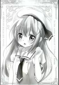 Page 4 of Gochuumon wa Seidorei Desu ka? - preview thumbnail