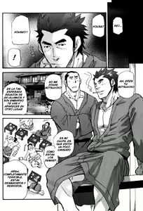 Page 4 of Profesor sin huesos - preview thumbnail