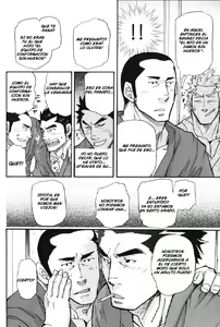 Page 8 of Profesor sin huesos - preview thumbnail