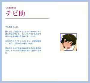 Page 4 of Warikiri!? ~Kuro Gal JK Houkago Jitsujou~ - preview thumbnail