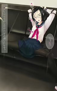 Page 208 of F-ism Vol. 22 - preview thumbnail