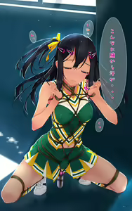 Page 31 of F-ism Vol. 22 - preview thumbnail