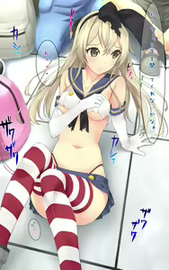 Page 321 of F-ism Vol. 22 - preview thumbnail