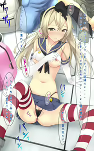 Page 343 of F-ism Vol. 22 - preview thumbnail