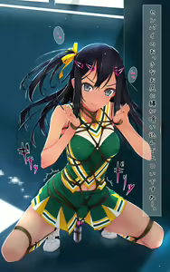Page 36 of F-ism Vol. 22 - preview thumbnail