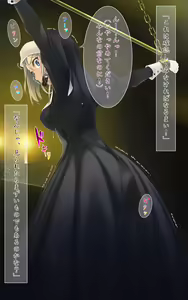 Page 405 of F-ism Vol. 22 - preview thumbnail