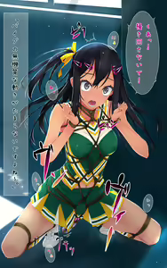 Page 42 of F-ism Vol. 22 - preview thumbnail