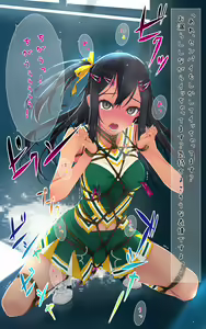 Page 74 of F-ism Vol. 22 - preview thumbnail