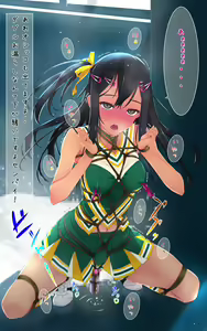 Page 88 of F-ism Vol. 22 - preview thumbnail