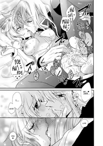 Page 33 of BIRITAI | Ripped Tights - preview thumbnail