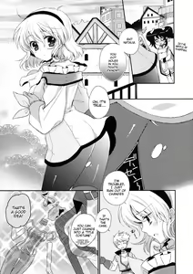 Page 5 of BIRITAI | Ripped Tights - preview thumbnail