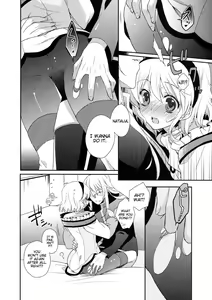 Page 8 of BIRITAI | Ripped Tights - preview thumbnail