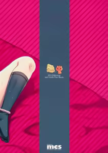 Page 27 of Yuuwaku no Harusame - preview thumbnail