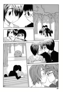 Page 77 of PetaFeti. 9 - preview thumbnail